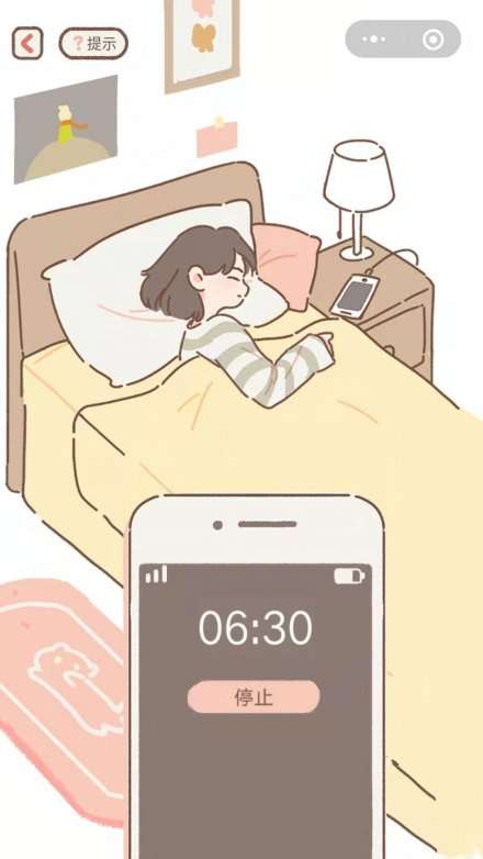 做你的猫图3