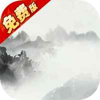 无名忍者跳(0.1折送充值券)