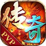 魔游仙境传奇