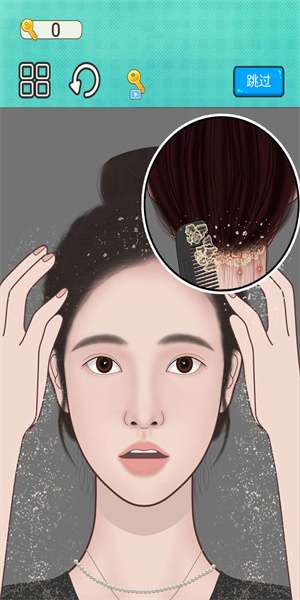 修理达人图2