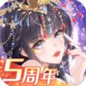 全民养成女皇陛下
