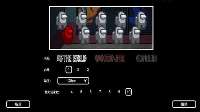 有内鬼终止交易图1