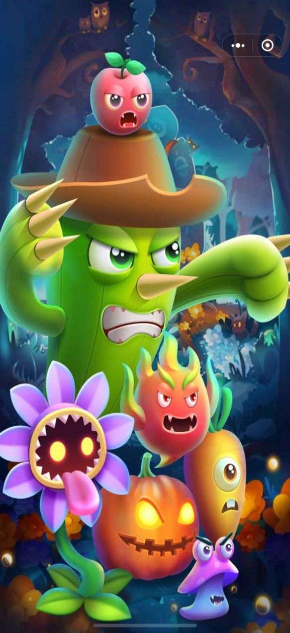 植物大战怪兽图2