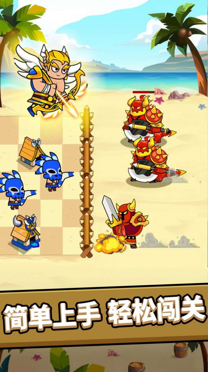 迷你小队图3