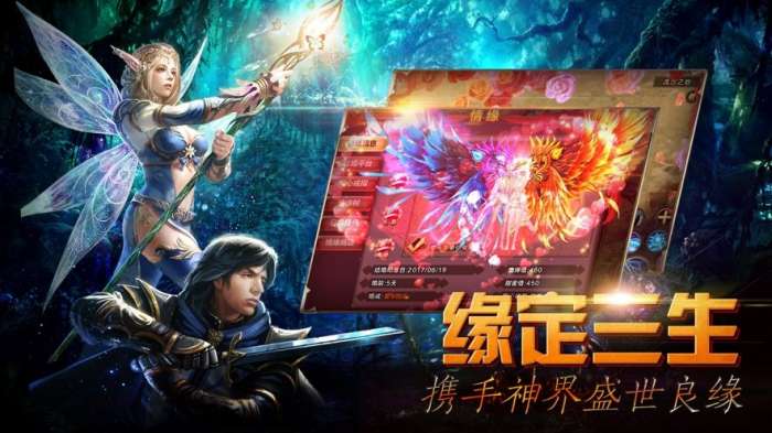绝域黑龙波图3