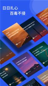 即刻记账图2