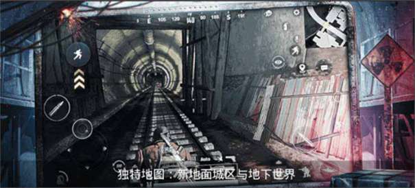 pubg轻量版图2
