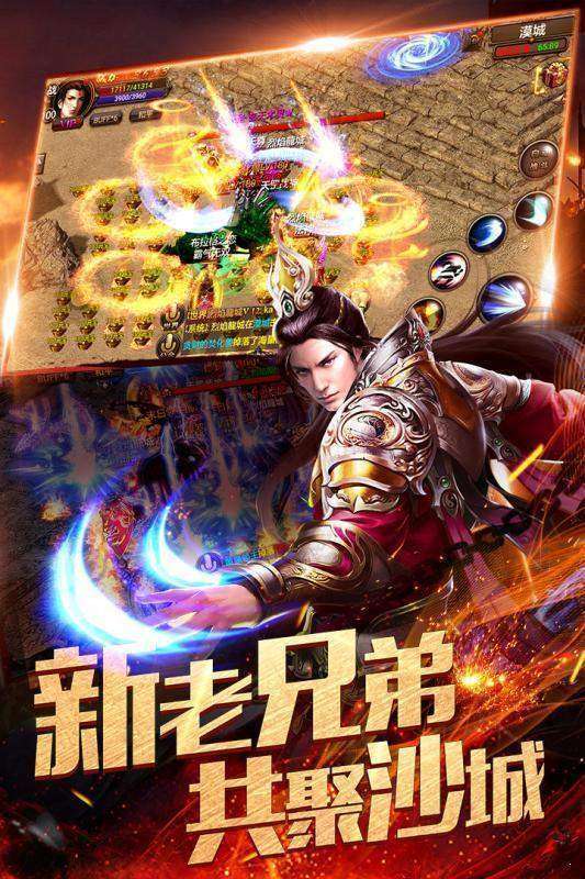 180荣耀复古切割版图2