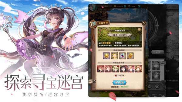 苍蓝学院图1