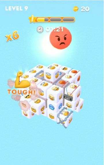 点击立方体图1