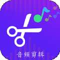 音频处理