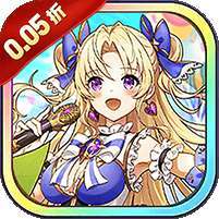 圣魔之血(惊爆0.05折)