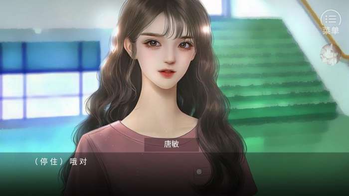 橘色人生无限鲜花图5