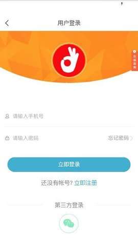 搞定图3