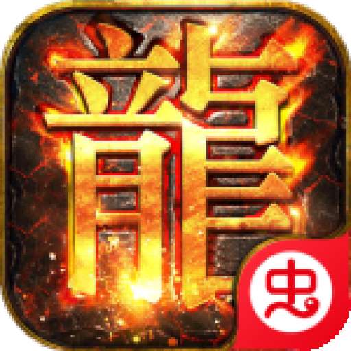 混乱封神全新版