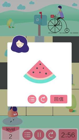 恋与明信片图3