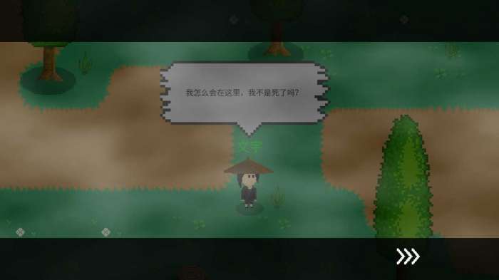 觉醒大陆破解版内置菜单图1