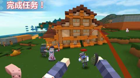 像素枪战3D图1