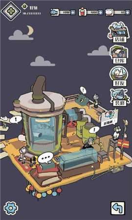 猫汤物语安卓正版图1
