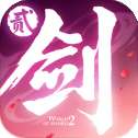 剑侠长歌行