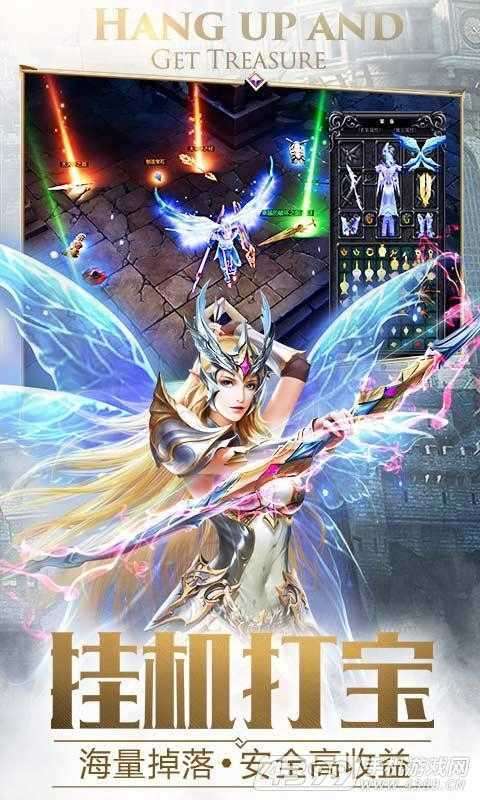 原著盛世图3
