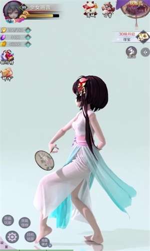 姐姐复仇记图2