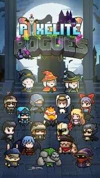 像素无赖（Pixelite Rogues）图1