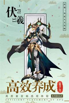 逆转漂流者修改版图3