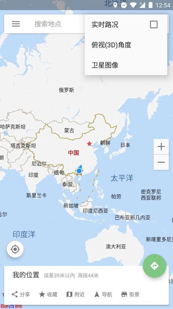 白马地图苹果版图4