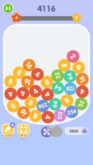 巴比伦塔2048图1