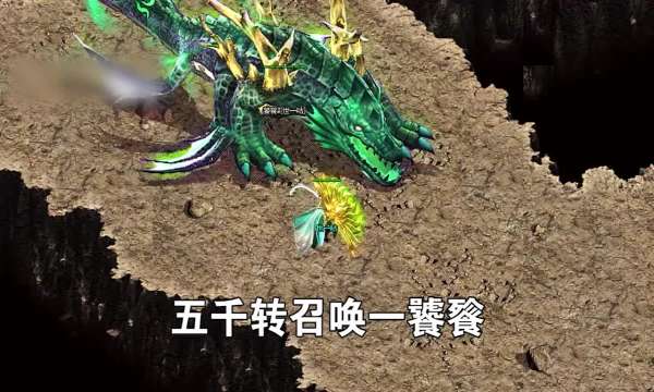 沙城加速版图3