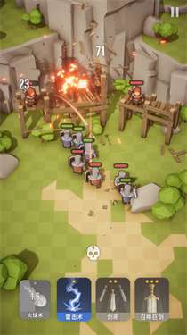 魔法突袭最新版v2.1.3图2