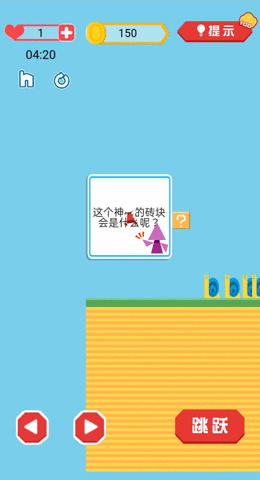你妈喊你回家图2