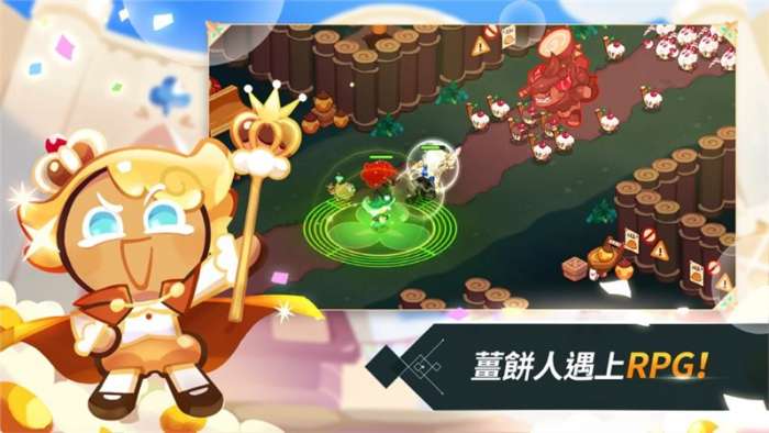 姜饼人王国（Cookie Run: Kingdom）图4