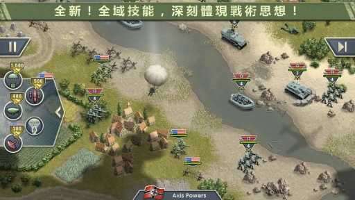1944燃烧的桥梁去广告图2
