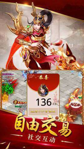 单职业迷失灭神传奇图3