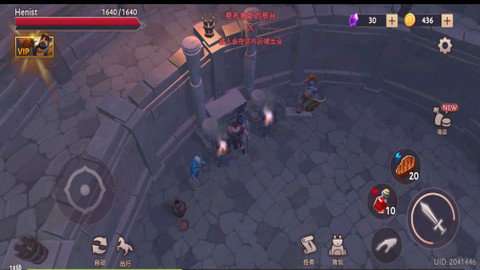 角斗士：罗马求生图1