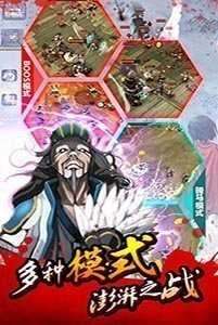 祭亡灵杀手2破解版图4