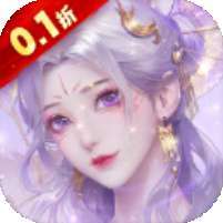 苍穹志(0.1折畅玩无限刷)