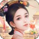 未央一梦手游