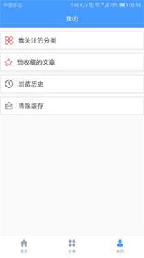 明升健身图2