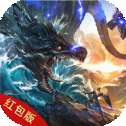 山海有妖灵安卓版