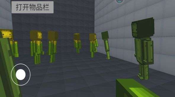 泰瑞世界甜瓜游乐3D图1