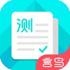 普通话测试app