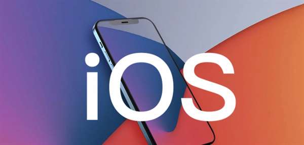 ios16.5RC版图2