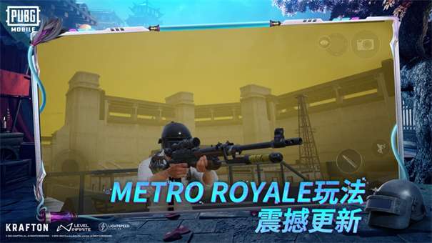 地铁逃生巴巴托斯内核图1