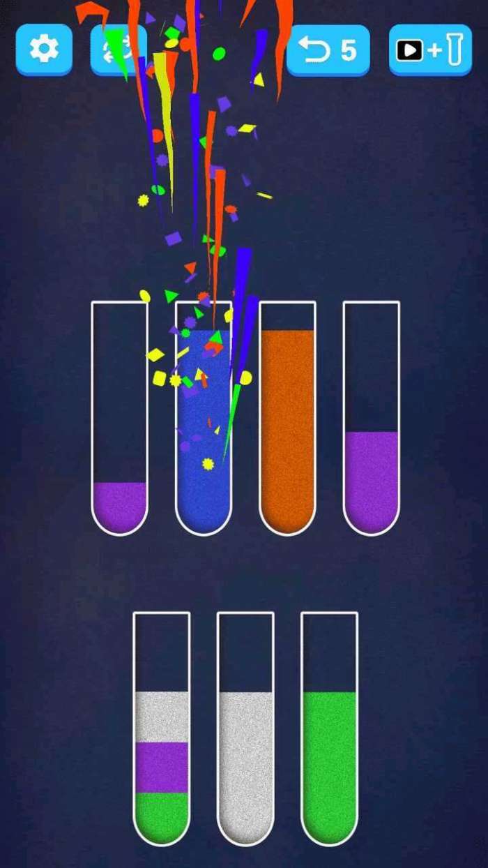 倒沙我最强去广告图1