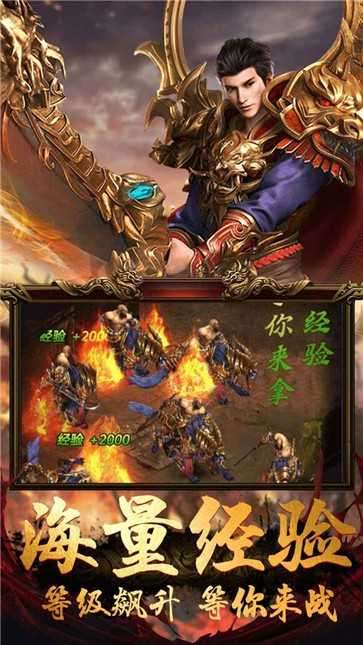 邹城蜡笔传奇正服图1