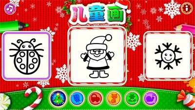 Drawing图2