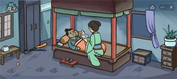 水浒梗传图2